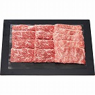 銀座吉澤　黒毛和牛　モモ・肩ロース　すき焼き用（計５５０ｇ）　☆
